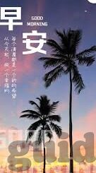 8040威尼斯人-8040威尼斯人，一段独特的历史与文化交织的旅程