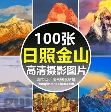 澳门威尼斯人网站-澳门威尼斯人，一座梦幻度假胜地的独特魅力